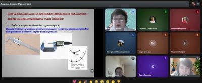 семінар  і11.03